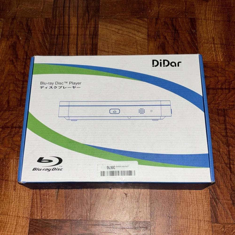 Blu ray dvd player